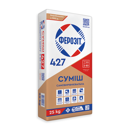 Купити самовирівнювальну підлогу Ферозіт 427 25 кг (3–80 мм