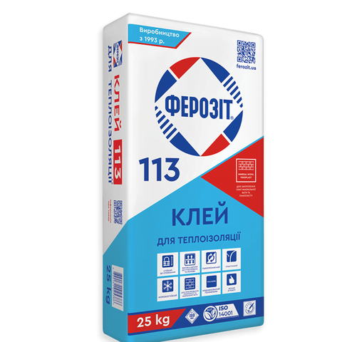 Клей для пінопласту Ферозіт 113, мішок 25 кг &mdash; купити в Івано-Франківську