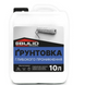 Грунт 10 л купити івано-франківськ
