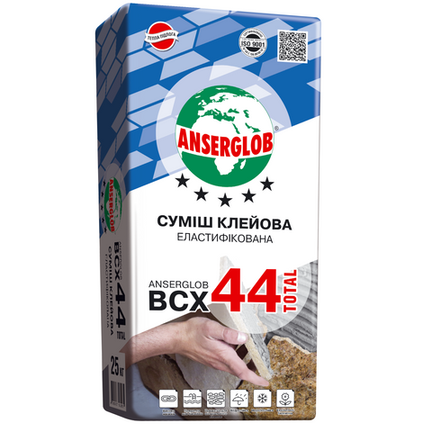 Клей для плитки Anserglob BCX 44 25 кг купити Івано-Франківськ