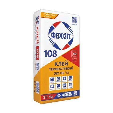 Клей для камінів ферозіт 108