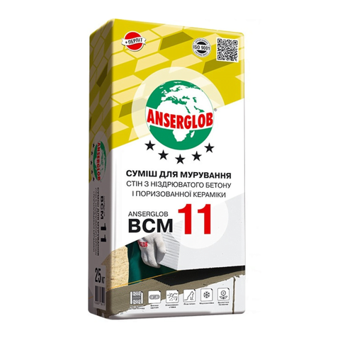 ANSERGLOB ВСМ 11 &mdash; суміш для мурування газобетону та кераміки