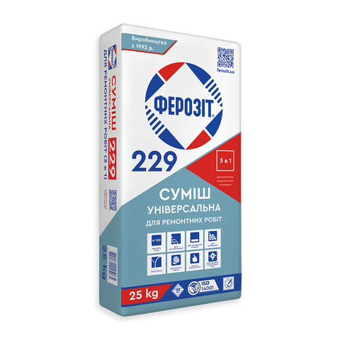 Суміш універсальна ферозіт 229 25 кг